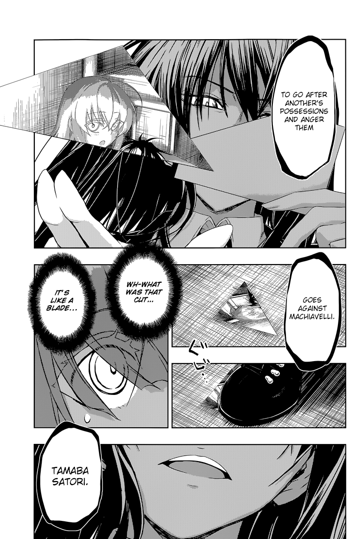 Busou Shoujo Machiavellianism Chapter 20 12